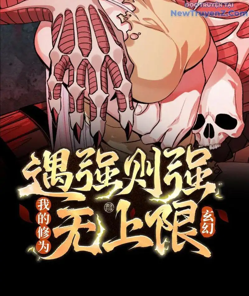 Truyện Tranh Gặp Mạnh Thì Càng Mạnh, Tu Vi Của Ta Không Giới Hạn trang 9