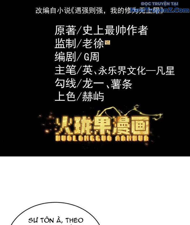 Truyện Tranh Gặp Mạnh Thì Càng Mạnh, Tu Vi Của Ta Không Giới Hạn trang 9