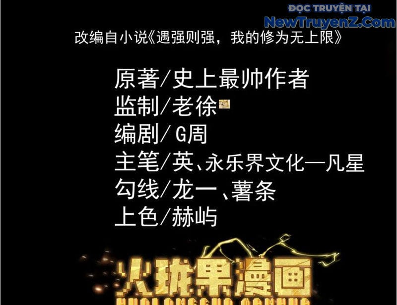 Truyện Tranh Gặp Mạnh Thì Càng Mạnh, Tu Vi Của Ta Không Giới Hạn trang 9