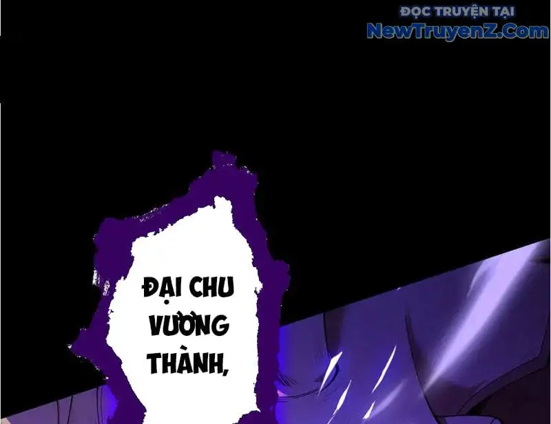 Truyện Tranh Gặp Mạnh Thì Càng Mạnh, Tu Vi Của Ta Không Giới Hạn trang 9