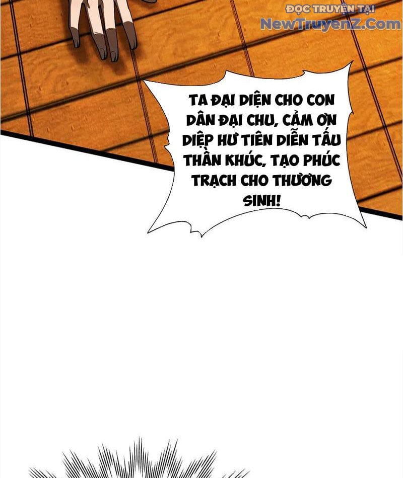 Truyện Tranh Gặp Mạnh Thì Càng Mạnh, Tu Vi Của Ta Không Giới Hạn trang 9