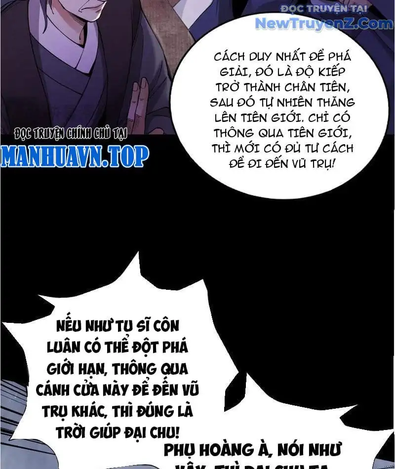 Truyện Tranh Gặp Mạnh Thì Càng Mạnh, Tu Vi Của Ta Không Giới Hạn trang 9