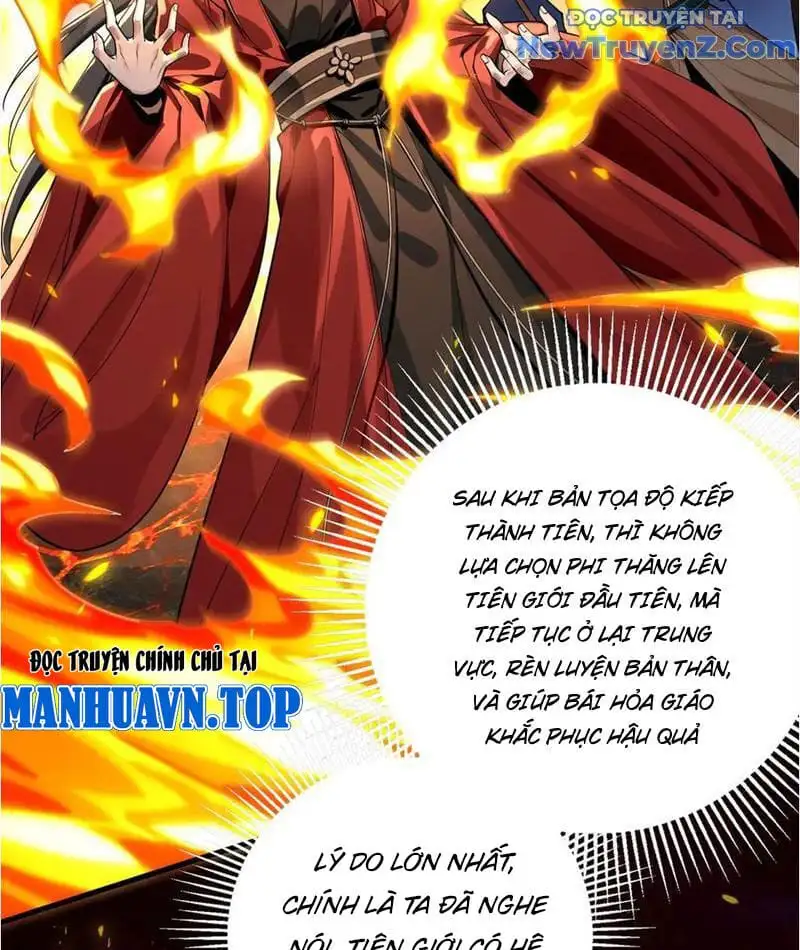Truyện Tranh Gặp Mạnh Thì Càng Mạnh, Tu Vi Của Ta Không Giới Hạn trang 9