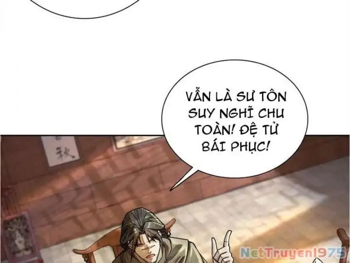 Truyện Tranh Gặp Mạnh Thì Càng Mạnh, Tu Vi Của Ta Không Giới Hạn trang 9