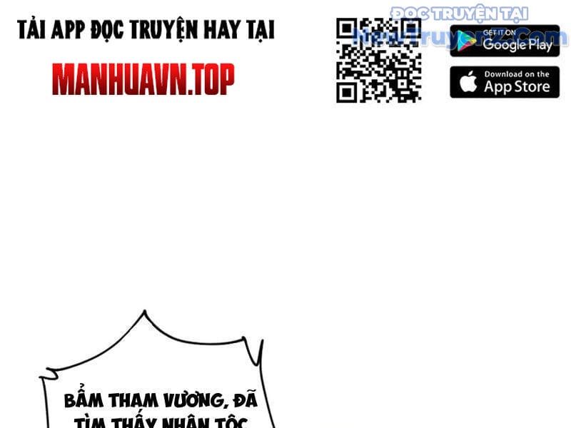 Truyện Tranh Gặp Mạnh Thì Càng Mạnh, Tu Vi Của Ta Không Giới Hạn trang 9