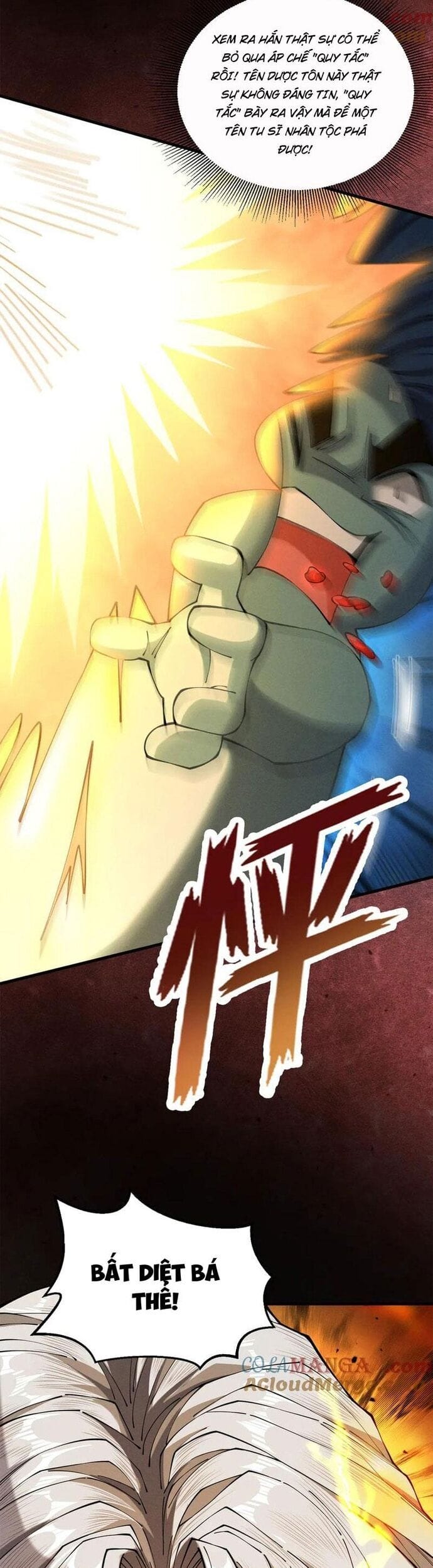 Truyện Tranh Gặp Mạnh Thì Càng Mạnh, Tu Vi Của Ta Không Giới Hạn trang 9