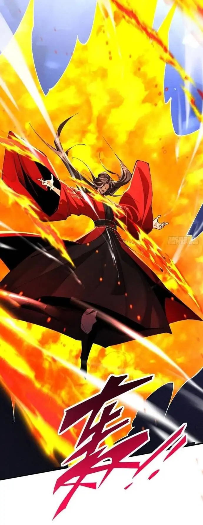 Truyện Tranh Gặp Mạnh Thì Càng Mạnh, Tu Vi Của Ta Không Giới Hạn trang 9