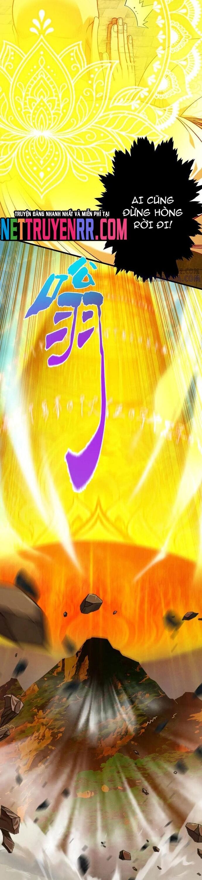 Truyện Tranh Gặp Mạnh Thì Càng Mạnh, Tu Vi Của Ta Không Giới Hạn trang 9