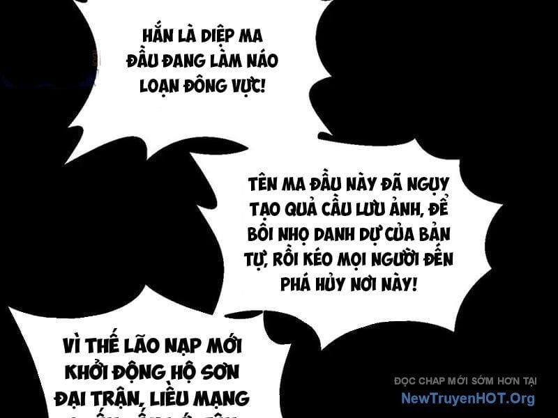 Truyện Tranh Gặp Mạnh Thì Càng Mạnh, Tu Vi Của Ta Không Giới Hạn trang 9