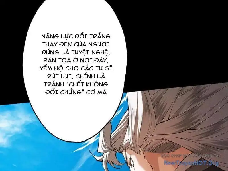 Truyện Tranh Gặp Mạnh Thì Càng Mạnh, Tu Vi Của Ta Không Giới Hạn trang 9