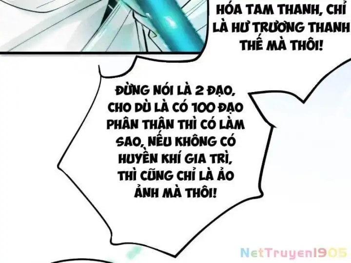 Truyện Tranh Gặp Mạnh Thì Càng Mạnh, Tu Vi Của Ta Không Giới Hạn trang 9