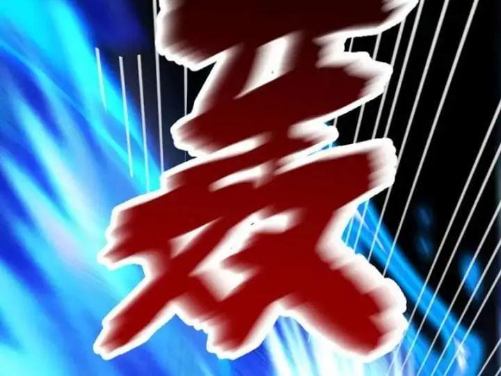 Truyện Tranh Gặp Mạnh Thì Càng Mạnh, Tu Vi Của Ta Không Giới Hạn trang 9