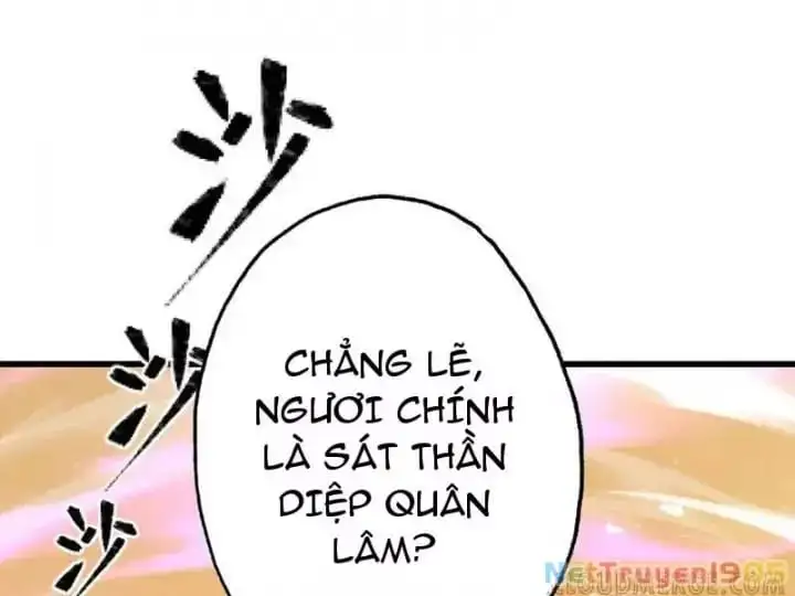 Truyện Tranh Gặp Mạnh Thì Càng Mạnh, Tu Vi Của Ta Không Giới Hạn trang 9