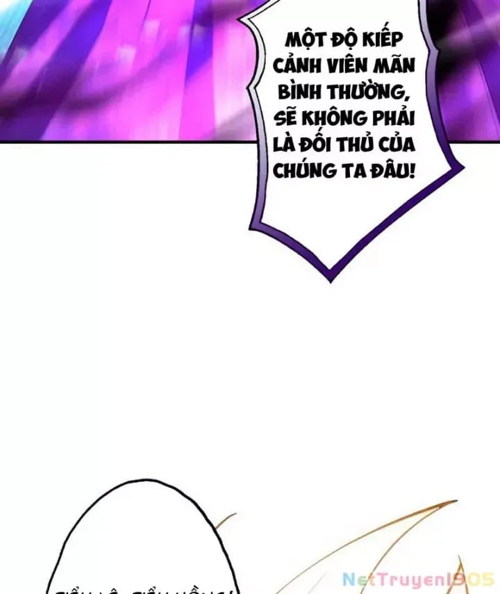 Truyện Tranh Gặp Mạnh Thì Càng Mạnh, Tu Vi Của Ta Không Giới Hạn trang 9