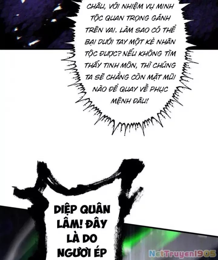 Truyện Tranh Gặp Mạnh Thì Càng Mạnh, Tu Vi Của Ta Không Giới Hạn trang 9