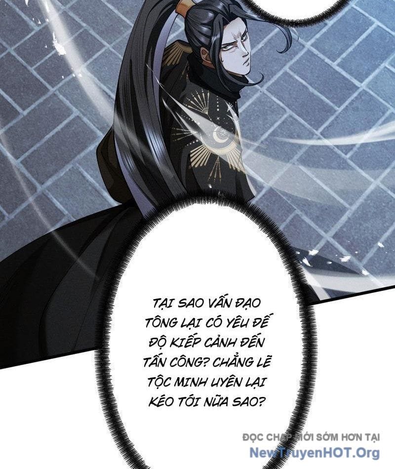 Truyện Tranh Gặp Mạnh Thì Càng Mạnh, Tu Vi Của Ta Không Giới Hạn trang 9