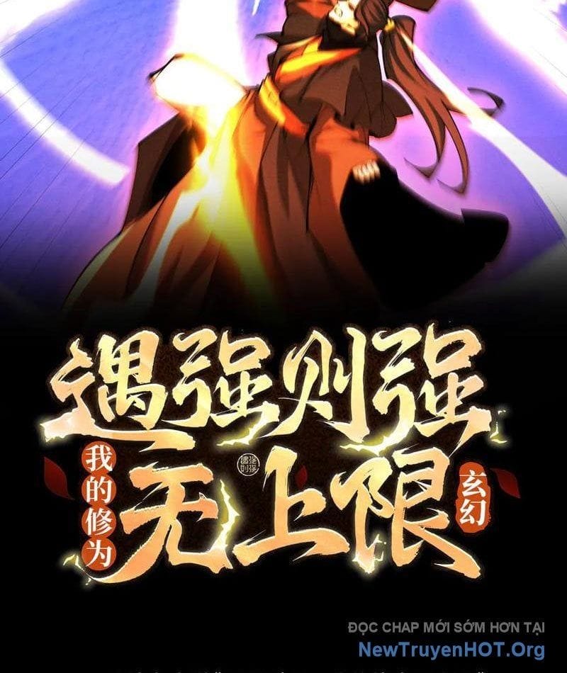 Truyện Tranh Gặp Mạnh Thì Càng Mạnh, Tu Vi Của Ta Không Giới Hạn trang 9