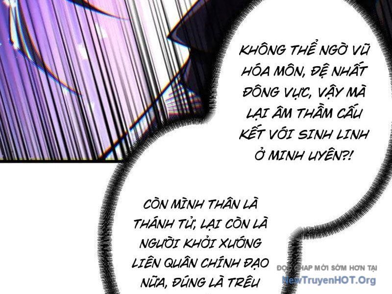 Truyện Tranh Gặp Mạnh Thì Càng Mạnh, Tu Vi Của Ta Không Giới Hạn trang 9