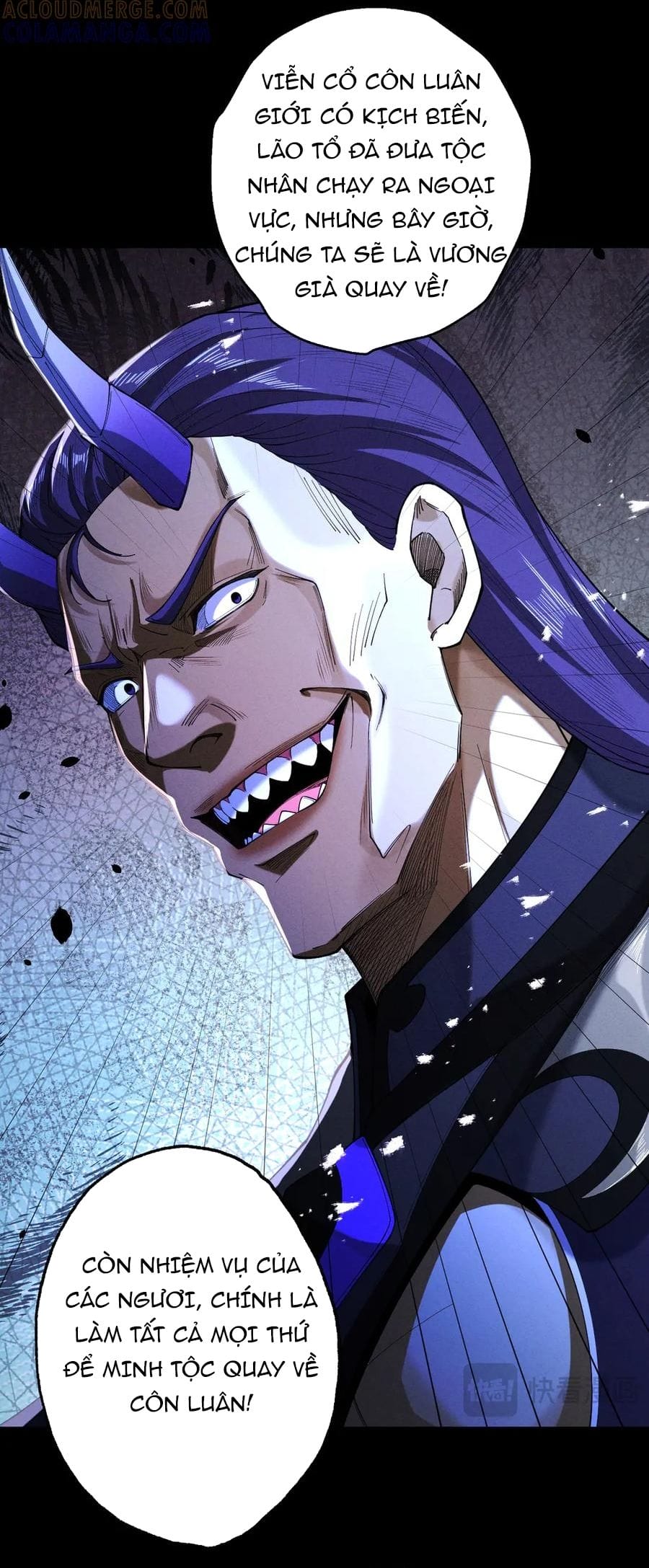 Truyện Tranh Gặp Mạnh Thì Càng Mạnh, Tu Vi Của Ta Không Giới Hạn trang 9