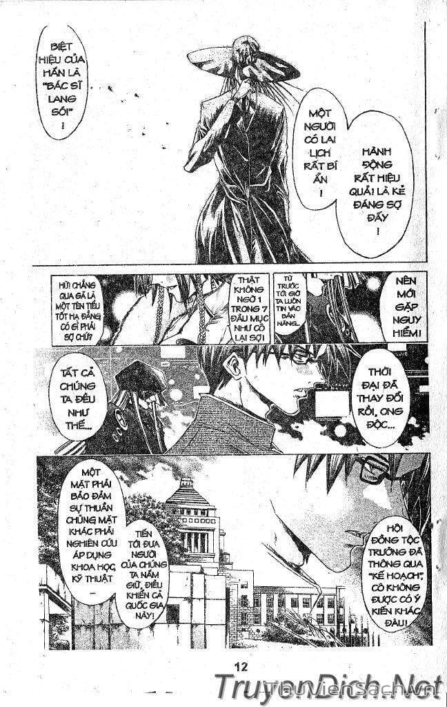 Truyện Tranh Người Thu Hồi - Get Backers trang 8
