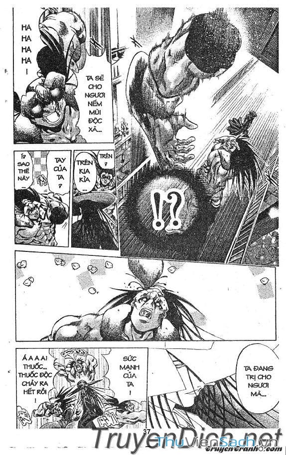 Truyện Tranh Người Thu Hồi - Get Backers trang 8