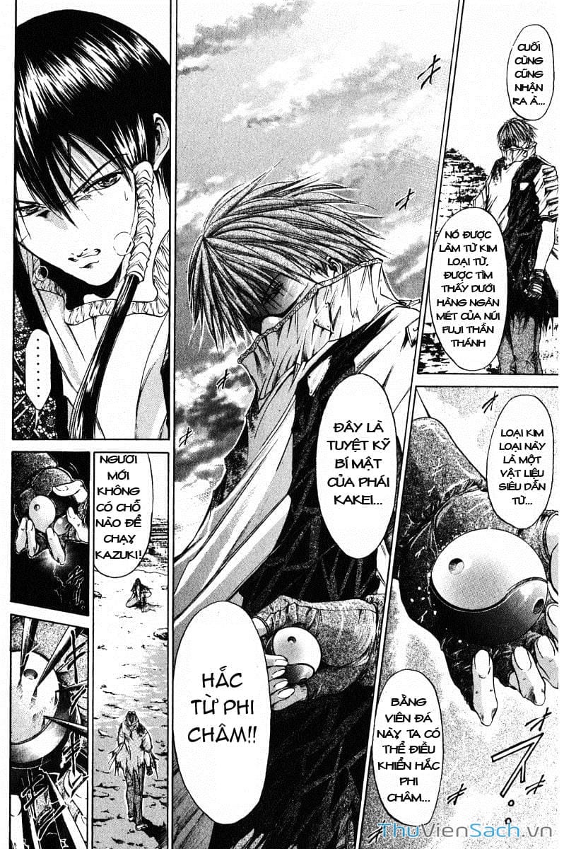 Truyện Tranh Người Thu Hồi - Get Backers trang 8