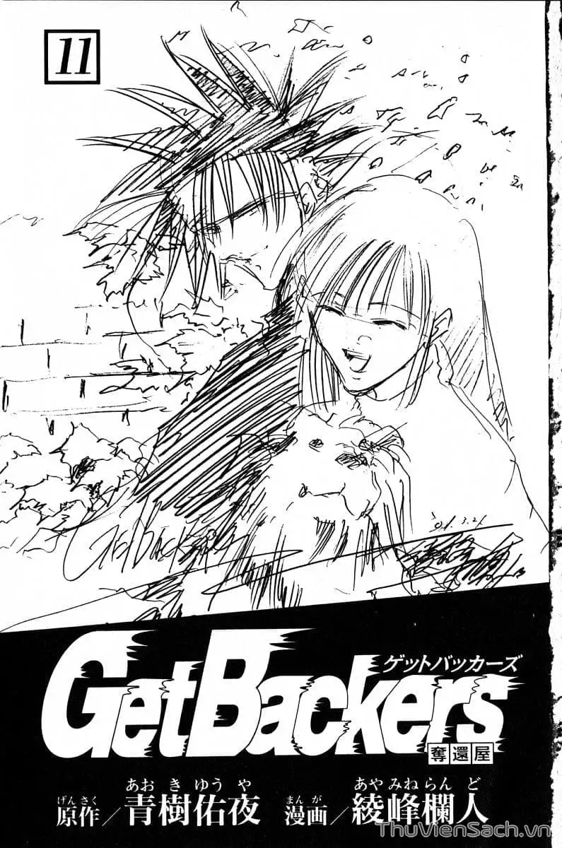 Truyện Tranh Người Thu Hồi - Get Backers trang 8