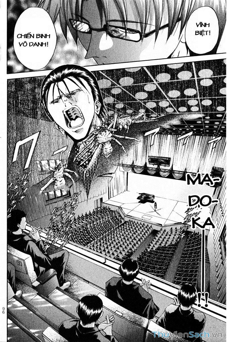 Truyện Tranh Người Thu Hồi - Get Backers trang 8