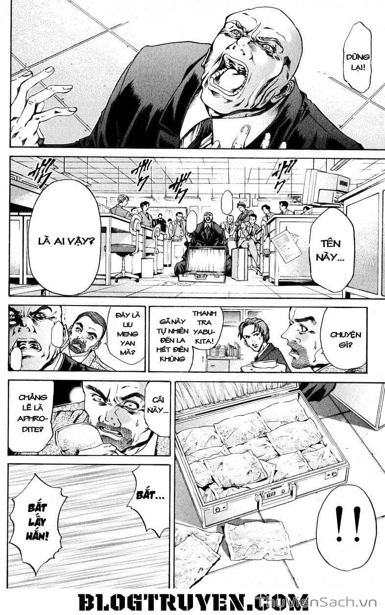 Truyện Tranh Người Thu Hồi - Get Backers trang 8