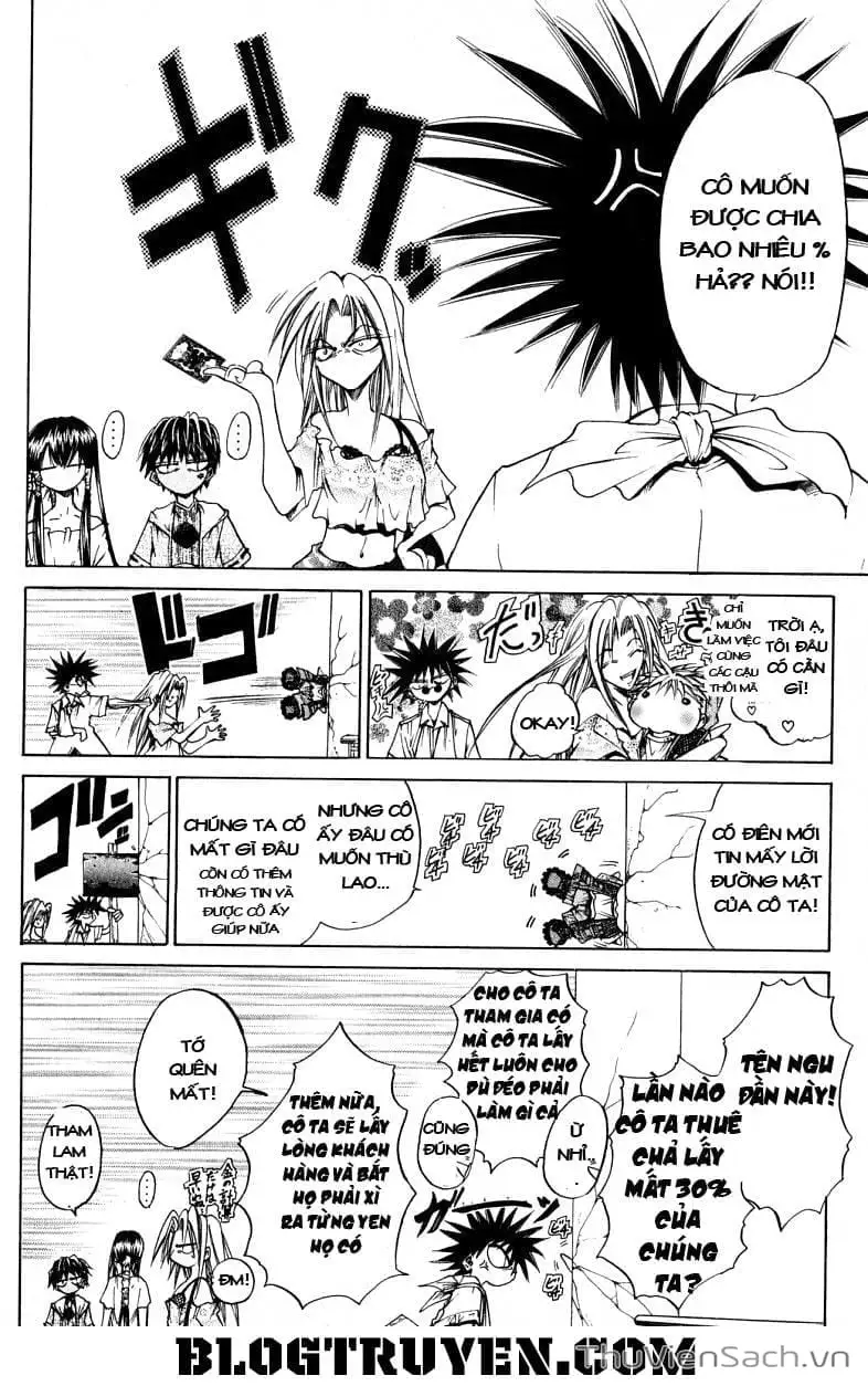 Truyện Tranh Người Thu Hồi - Get Backers trang 8