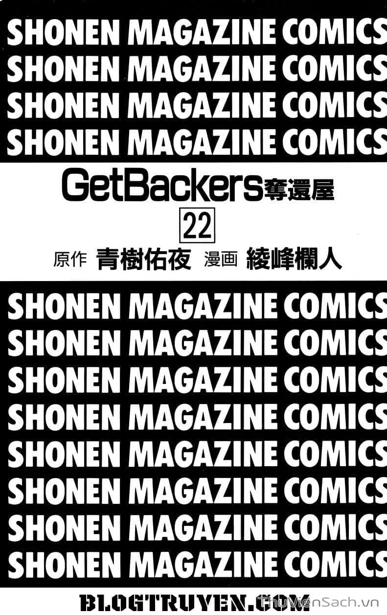 Truyện Tranh Người Thu Hồi - Get Backers trang 8