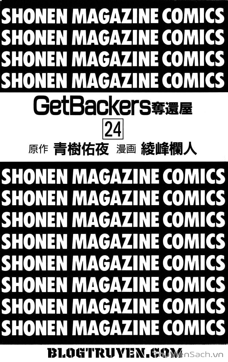 Truyện Tranh Người Thu Hồi - Get Backers trang 8