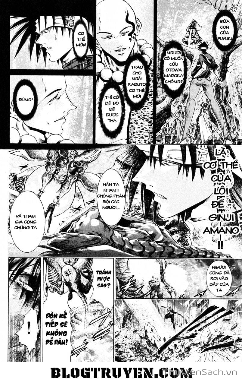 Truyện Tranh Người Thu Hồi - Get Backers trang 8