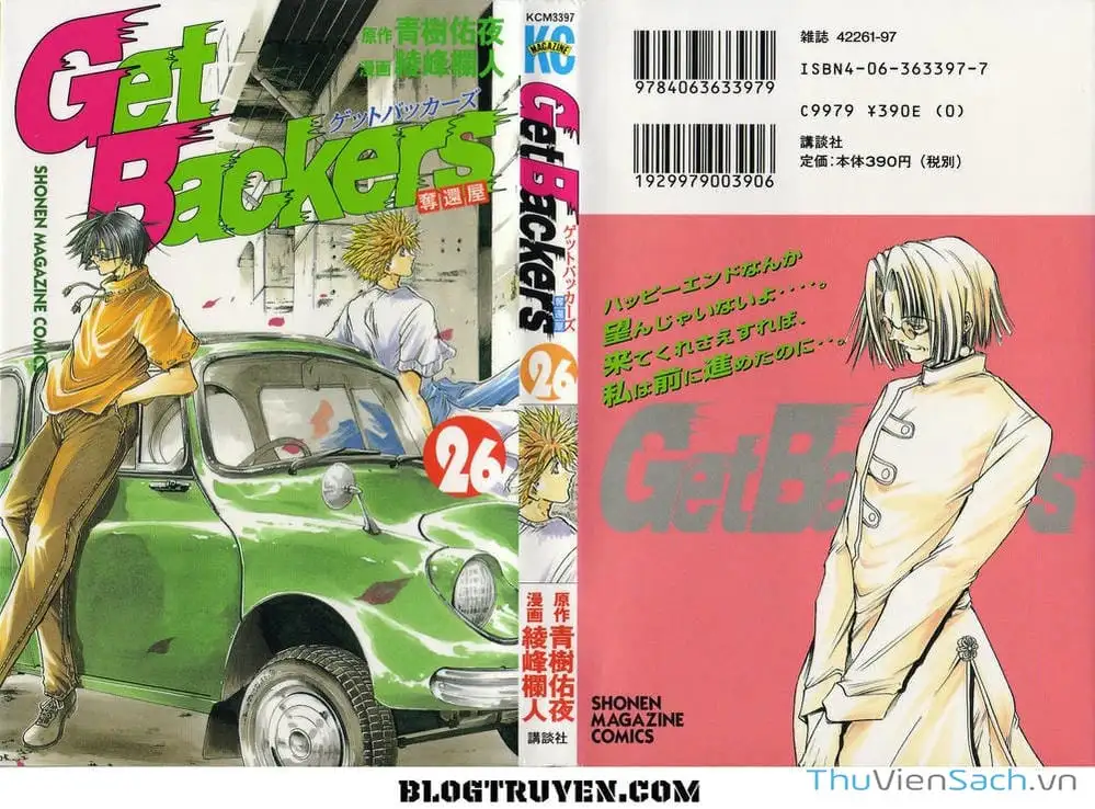 Truyện Tranh Người Thu Hồi - Get Backers trang 8