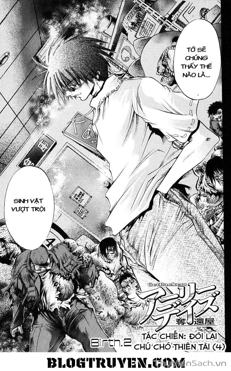 Truyện Tranh Người Thu Hồi - Get Backers trang 8