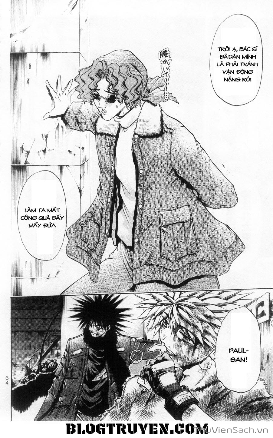 Truyện Tranh Người Thu Hồi - Get Backers trang 8