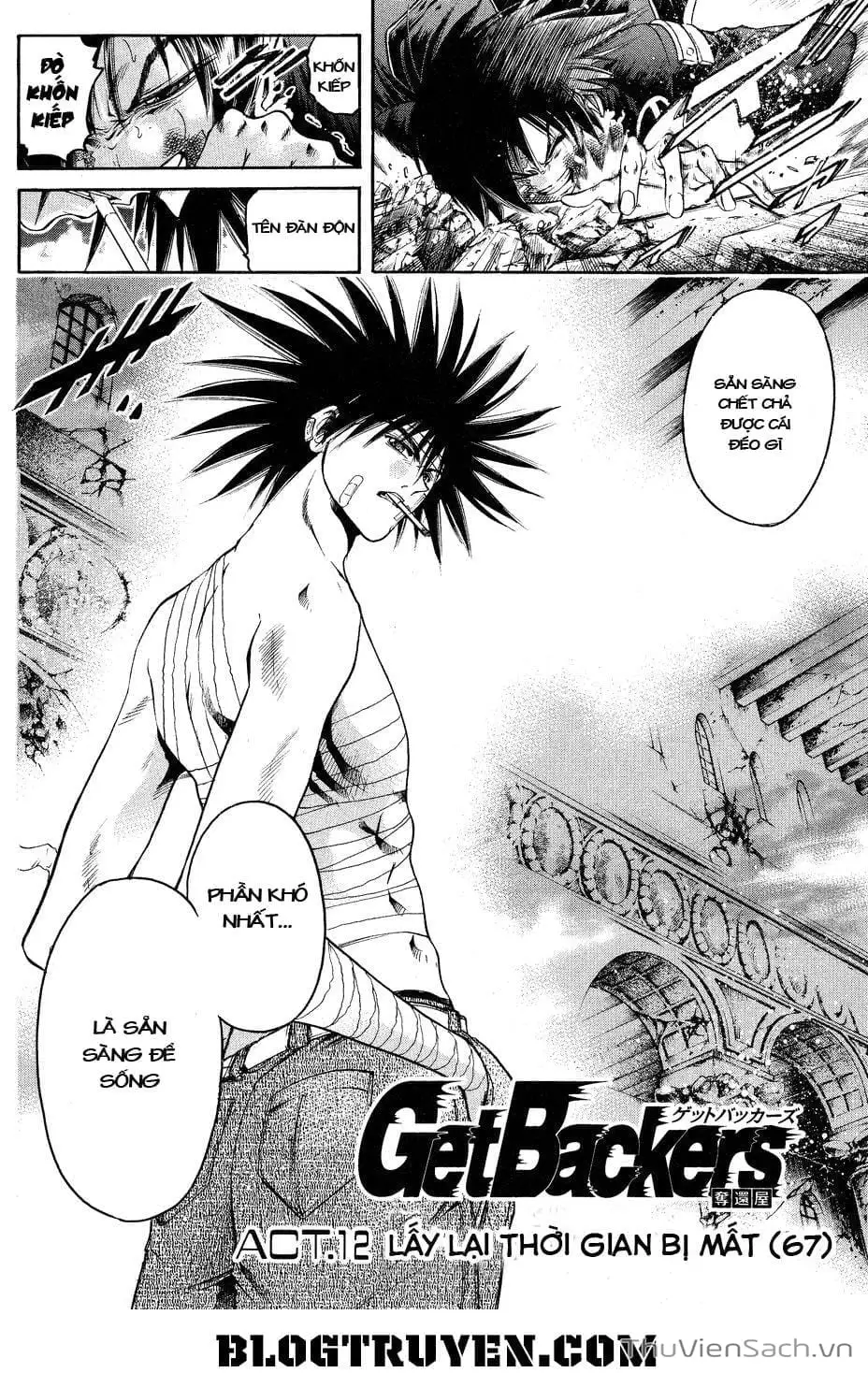 Truyện Tranh Người Thu Hồi - Get Backers trang 8