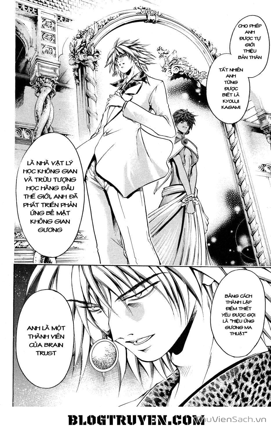 Truyện Tranh Người Thu Hồi - Get Backers trang 8