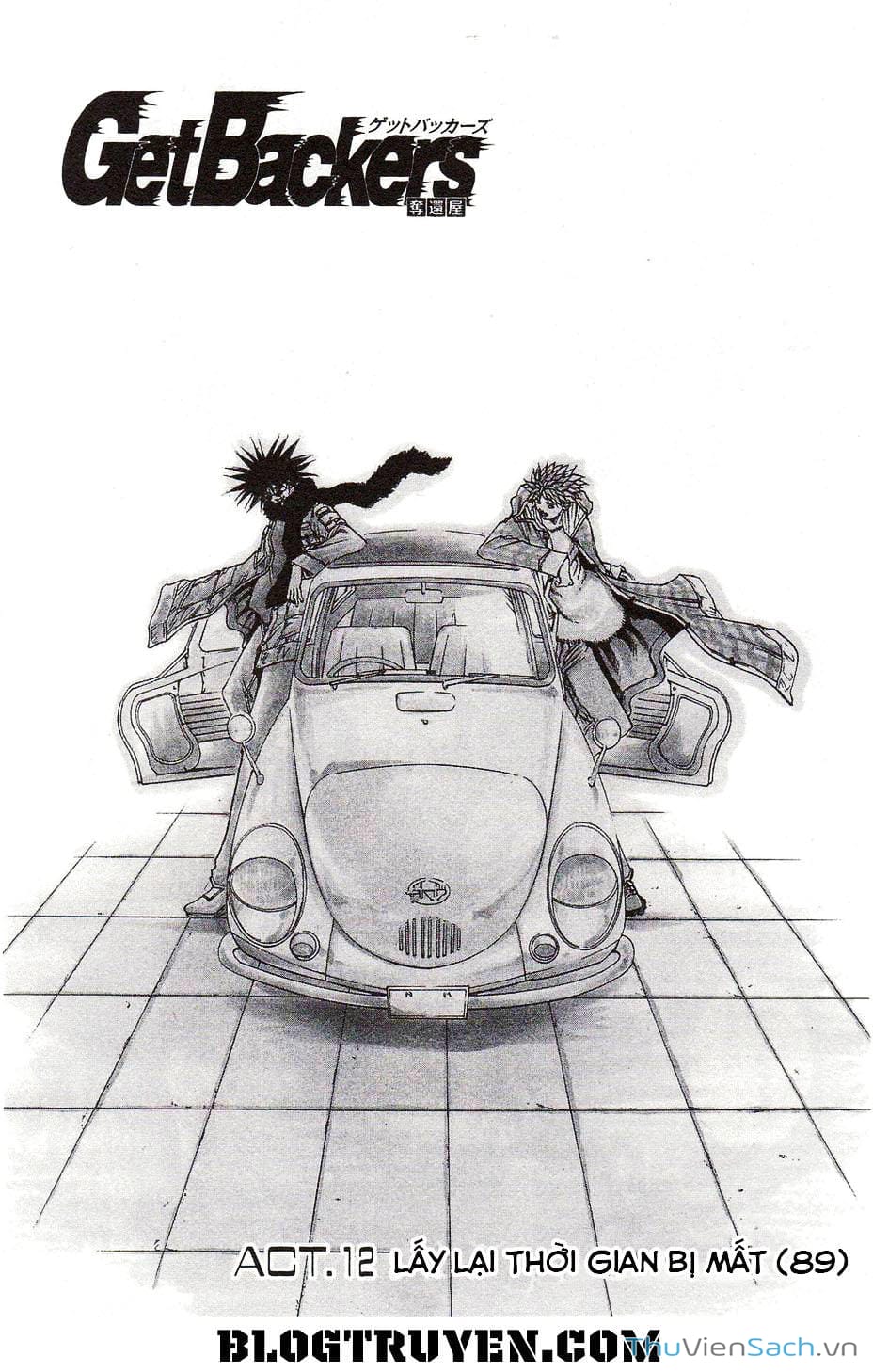 Truyện Tranh Người Thu Hồi - Get Backers trang 8