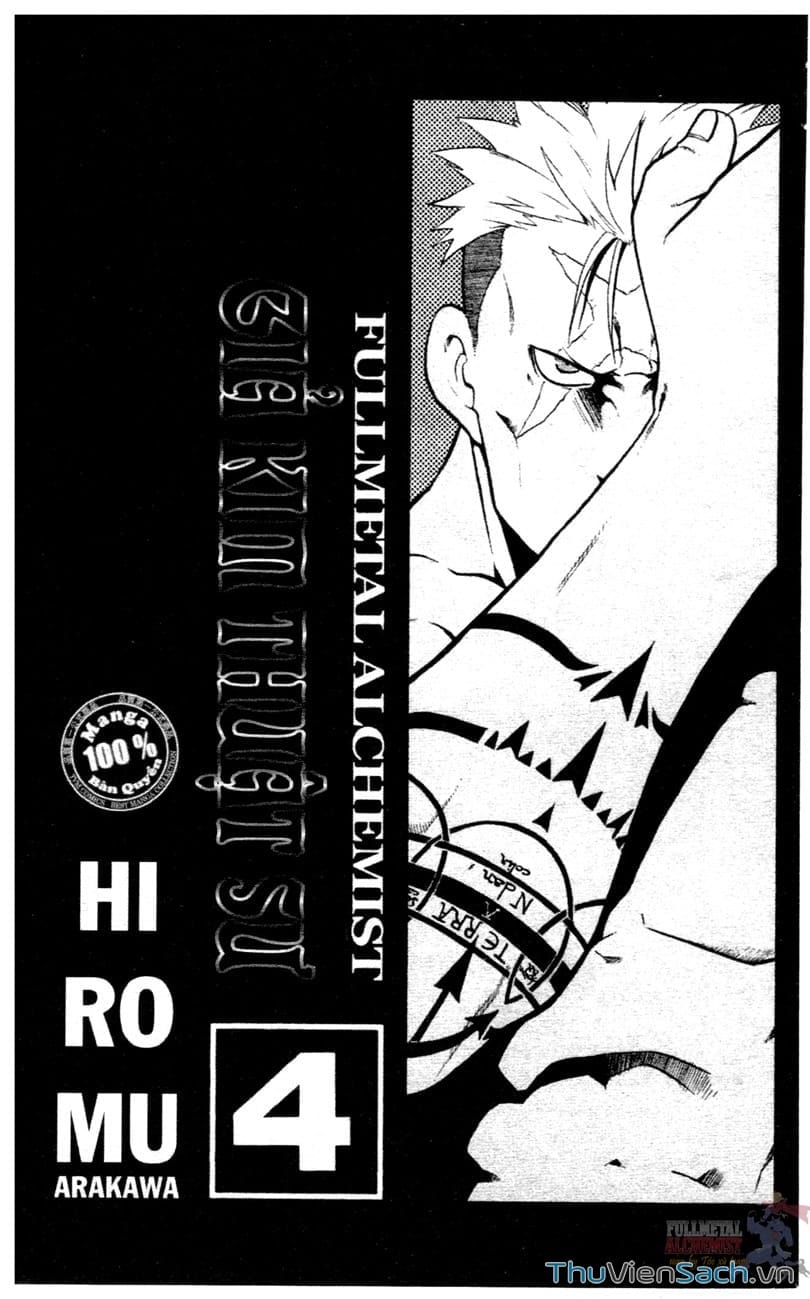 Truyện Tranh Giả Kim Thuật Sư trang 4