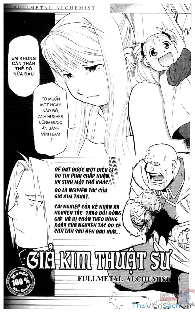 Truyện Tranh Giả Kim Thuật Sư trang 4