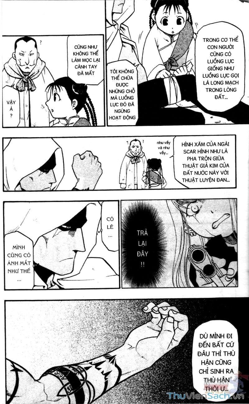 Truyện Tranh Giả Kim Thuật Sư trang 4