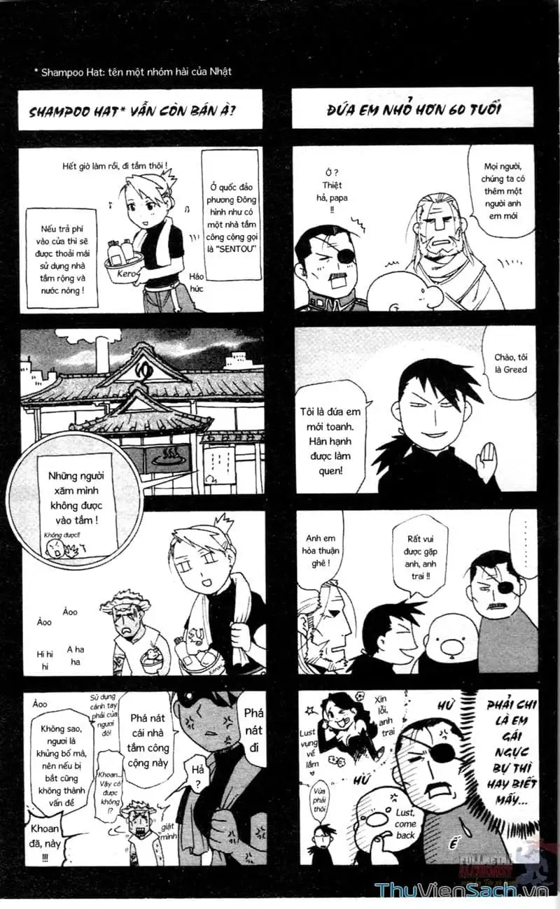 Truyện Tranh Giả Kim Thuật Sư trang 4