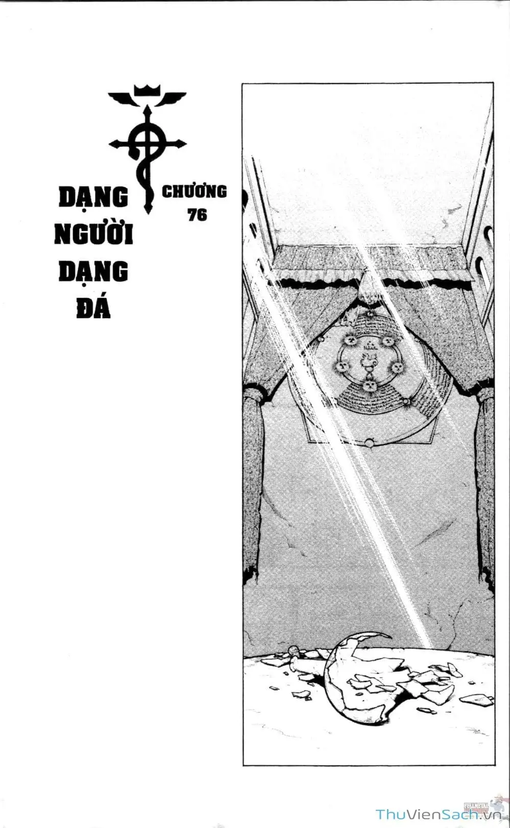 Truyện Tranh Giả Kim Thuật Sư trang 4