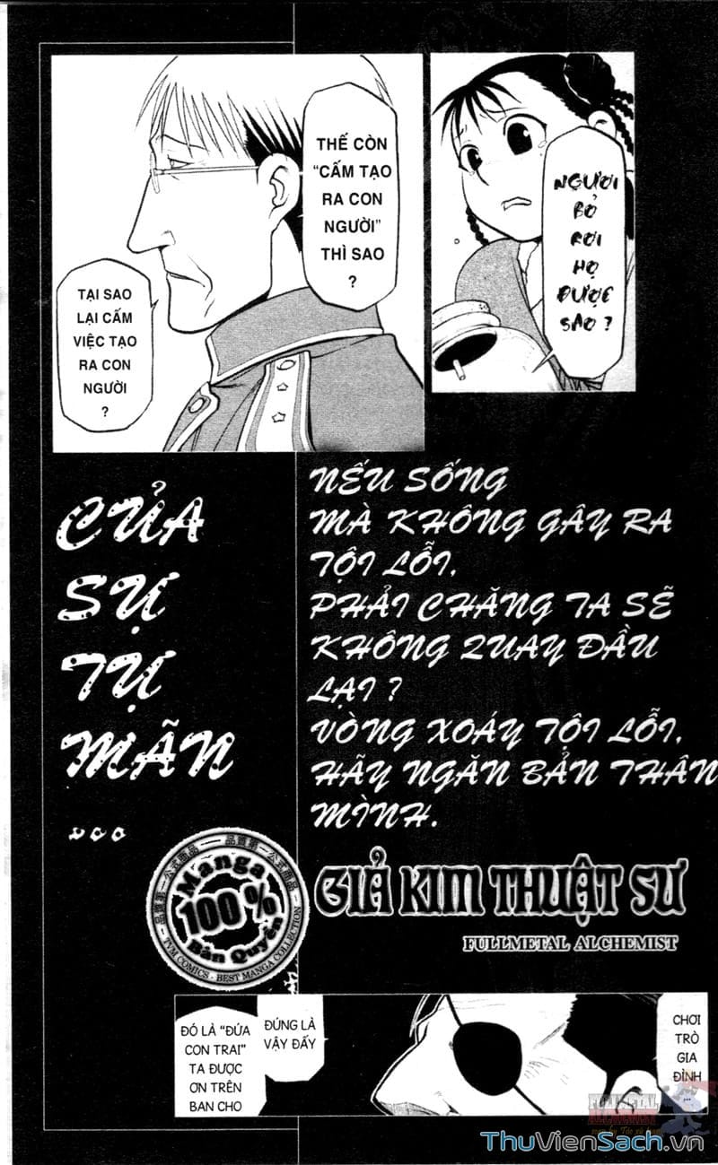 Truyện Tranh Giả Kim Thuật Sư trang 4