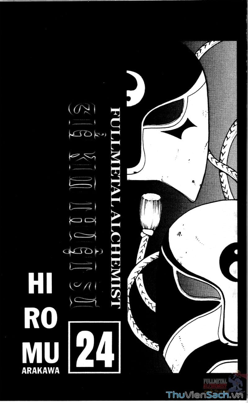 Truyện Tranh Giả Kim Thuật Sư trang 4