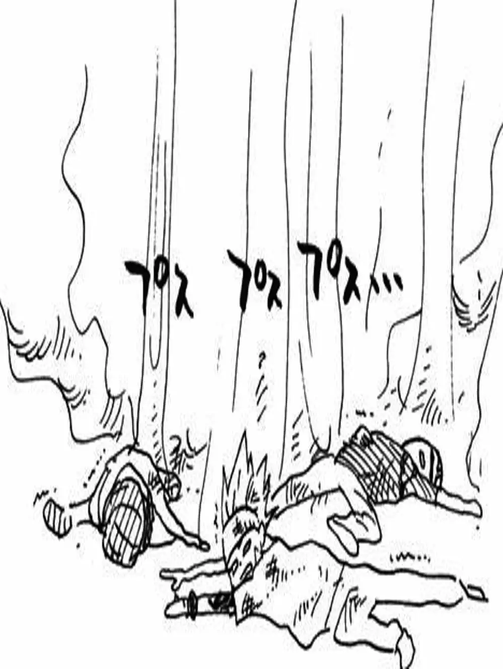 Truyện Tranh Gia Sư Hitman Reborn trang 6