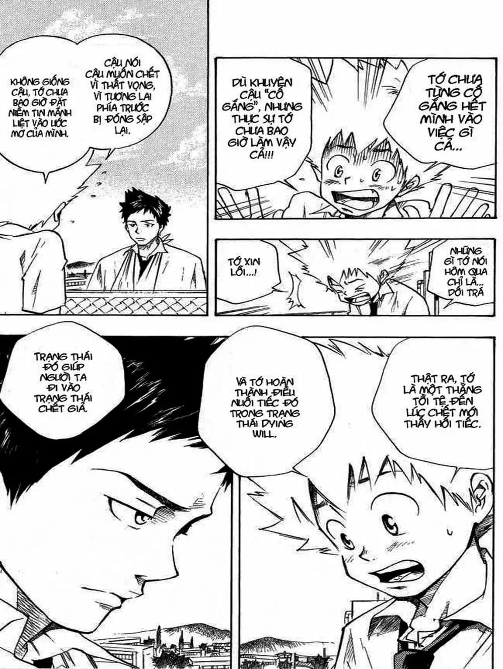 Truyện Tranh Gia Sư Hitman Reborn trang 6