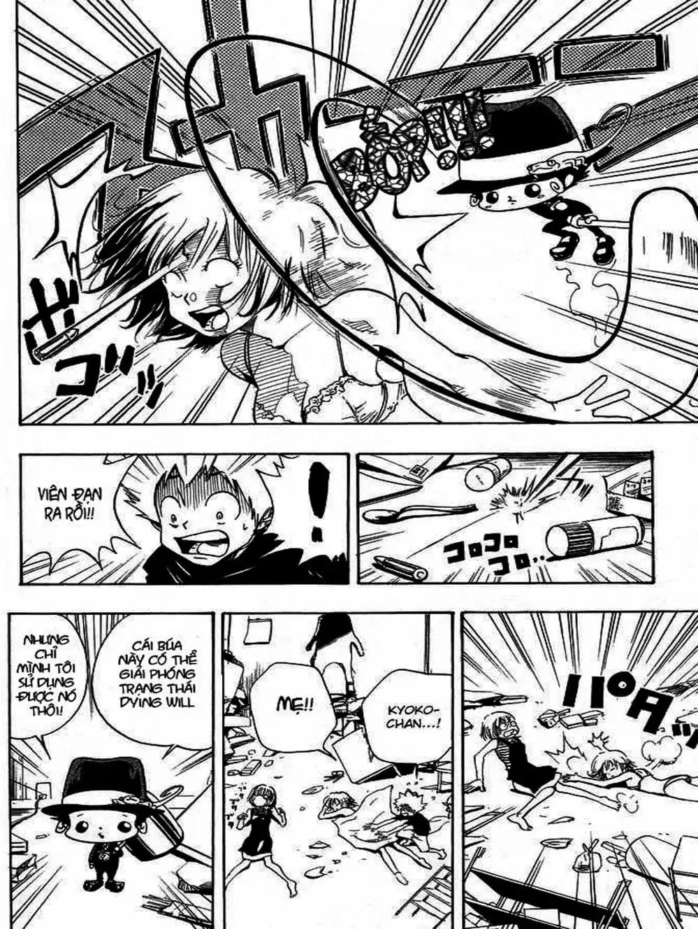 Truyện Tranh Gia Sư Hitman Reborn trang 6