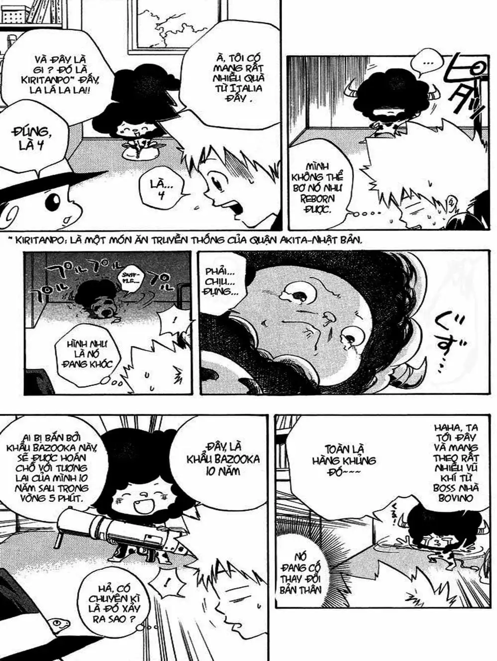 Truyện Tranh Gia Sư Hitman Reborn trang 6